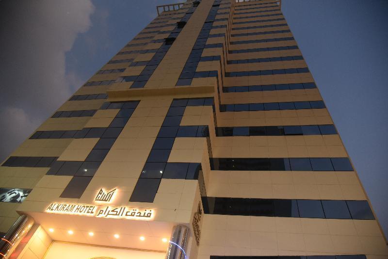 Al Kiram Hotel Al Azizia Мекка Экстерьер фото