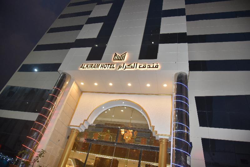 Al Kiram Hotel Al Azizia Мекка Экстерьер фото