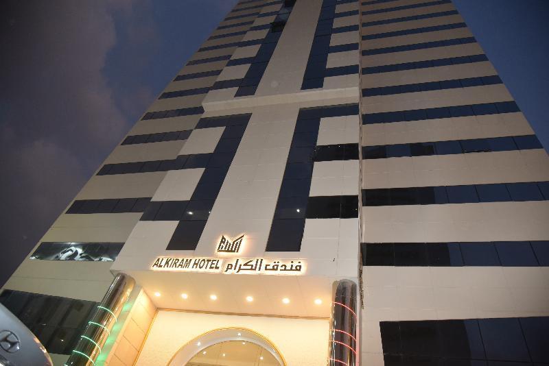 Al Kiram Hotel Al Azizia Мекка Экстерьер фото